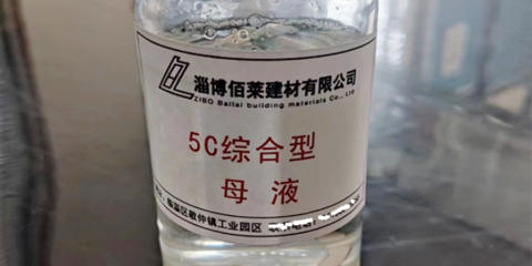 湖南高性能混凝土外加剂哪家好 淄博佰莱建材的减水剂优势解析