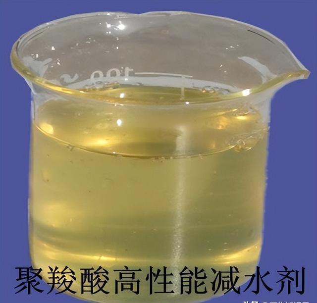 减水剂的跨越 美国创新与日本催化剂的凝结时间调控革命