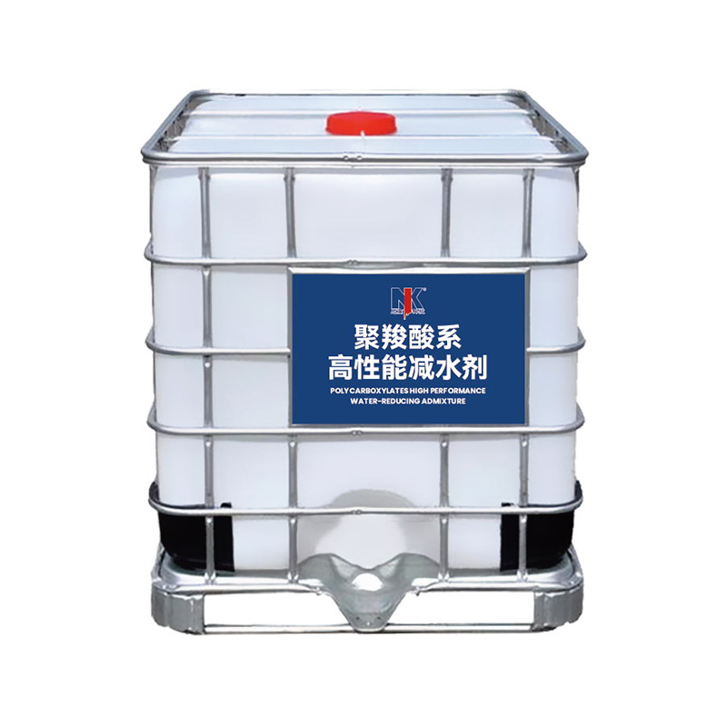 聚羧酸系高性能减水剂在桥梁工程中的前沿应用
