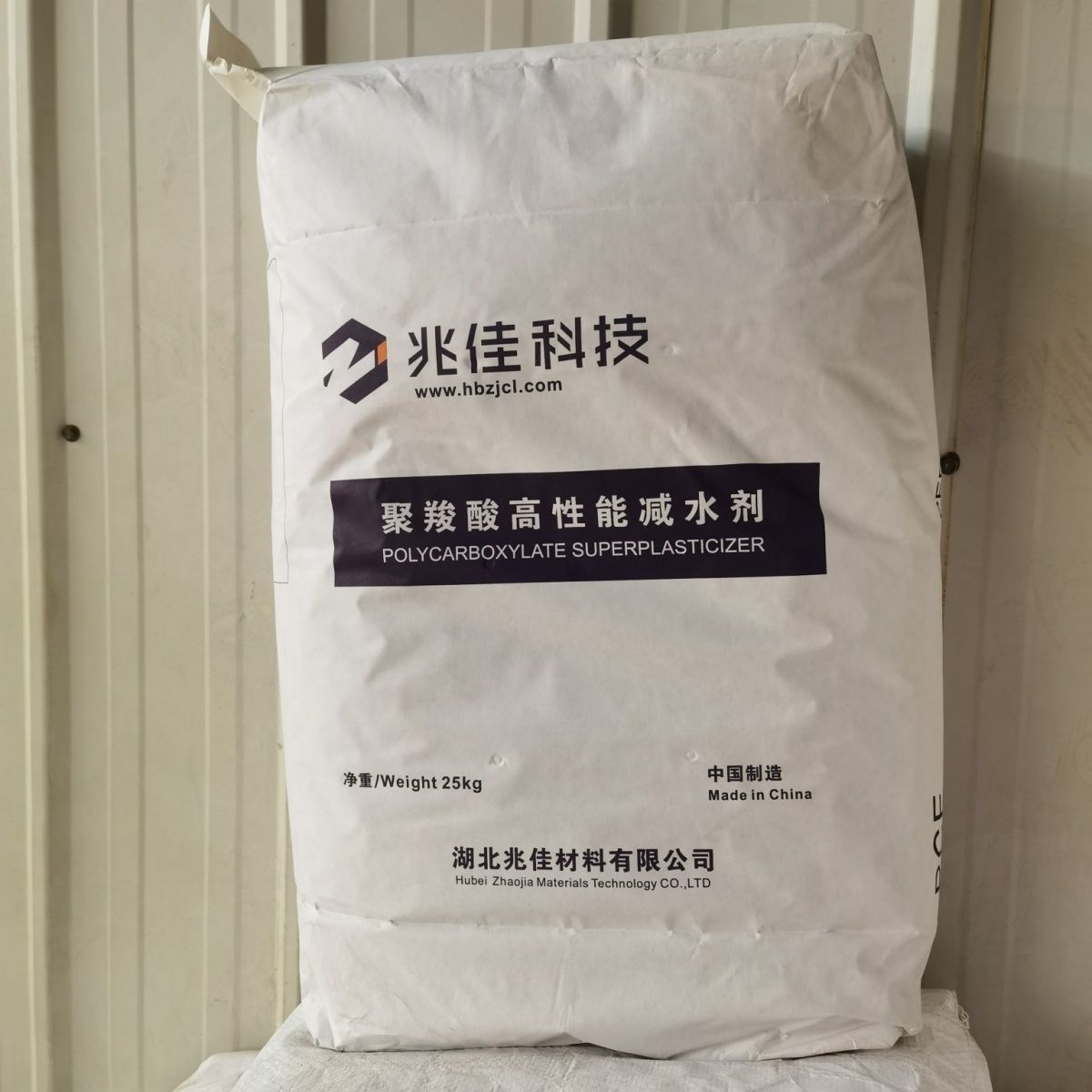 聚羧酸减水剂混凝土水泥灌浆料 自流平剂
